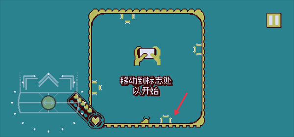 战环空间 无敌版(图5)