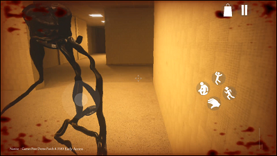 后室：超越现实 联机版最新版(图3)