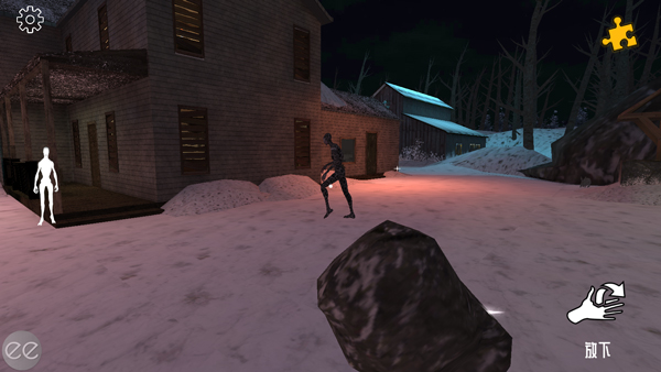 艾米莉的邪恶诅咒 手机版(图8)