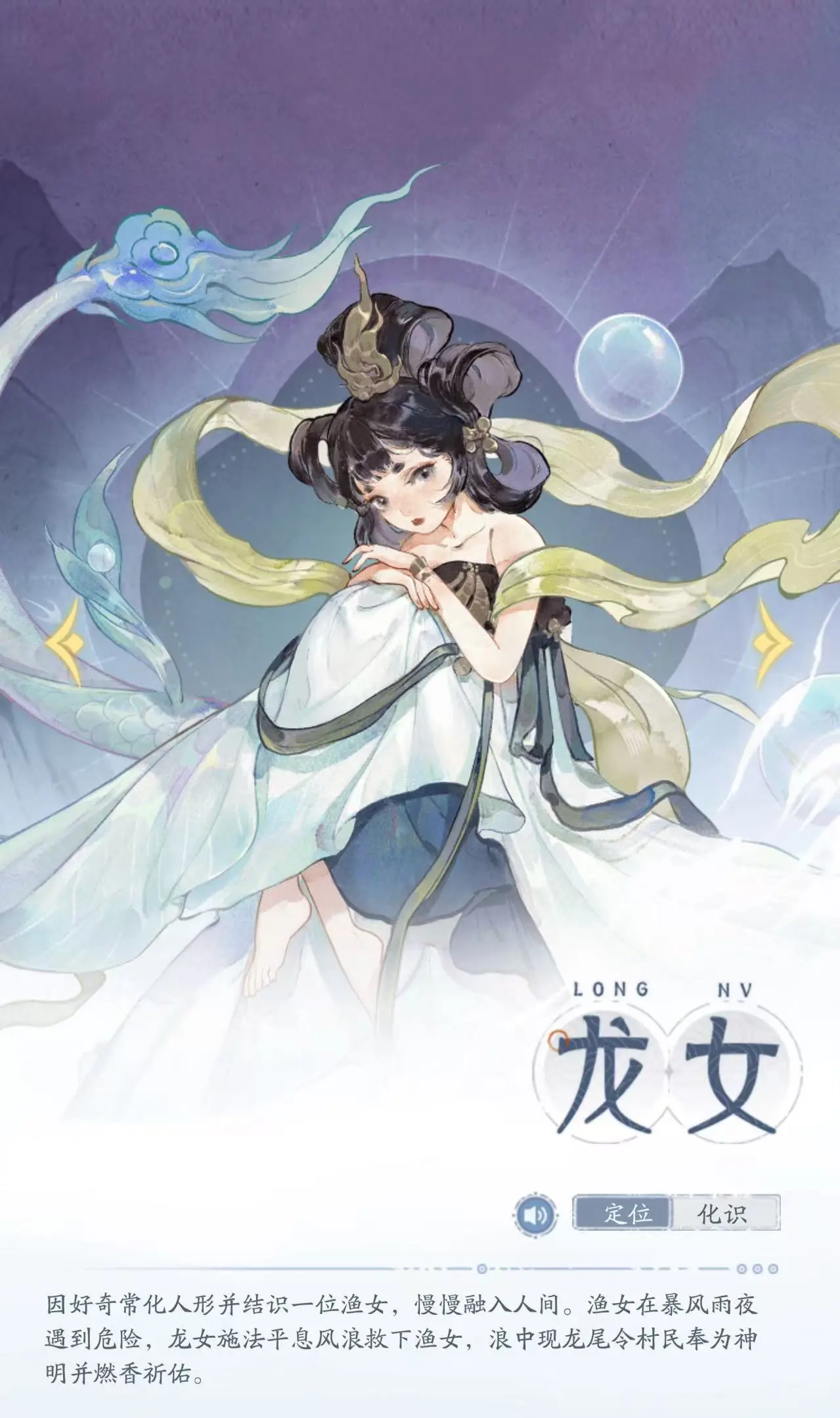 指间山海 官网入口(图1)