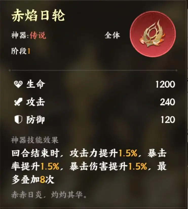 指间山海 官网入口(图4)