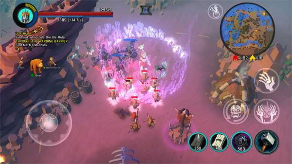 不死军团2 汉化版(图2)