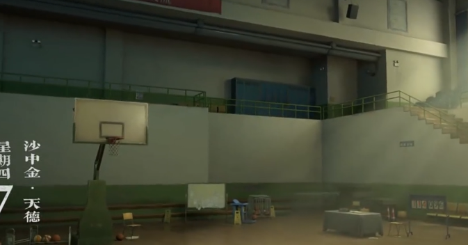 《异人之下》午后球场玩法介绍(图2)