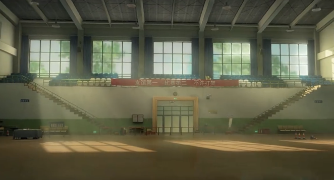 《异人之下》午后球场玩法介绍(图4)