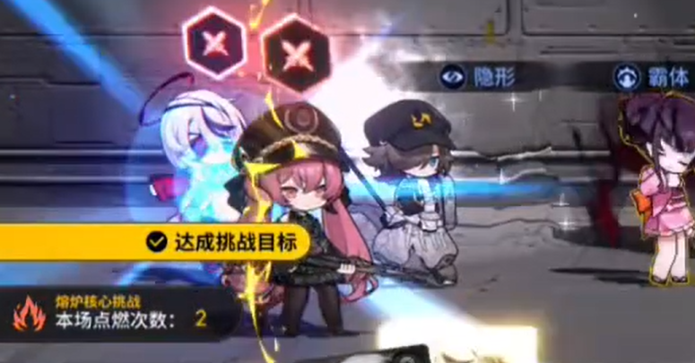 《雷索纳斯》伊卡菈介绍(图7)