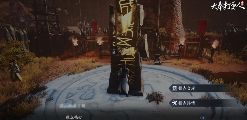 《大奉打更人》副本玩法介绍(图4)