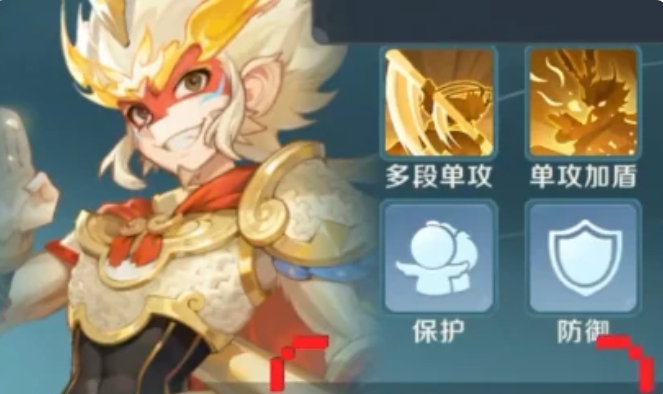 《灵兽大冒险》神兽一览(图2)