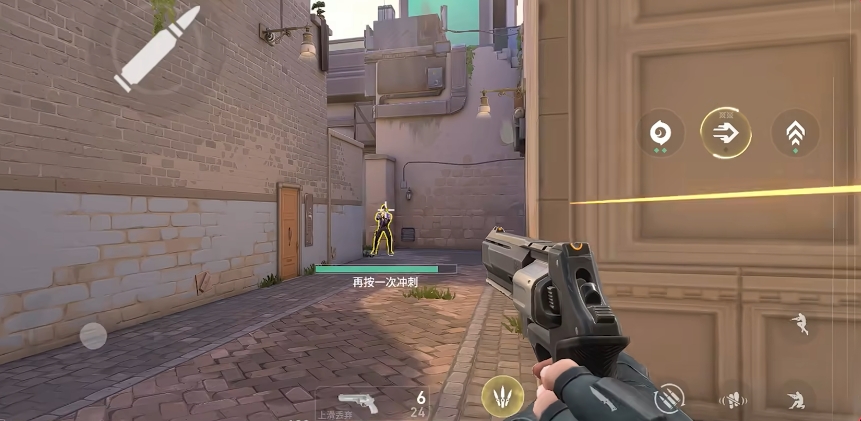 《无畏契约：源能行动》变强攻略(图4)