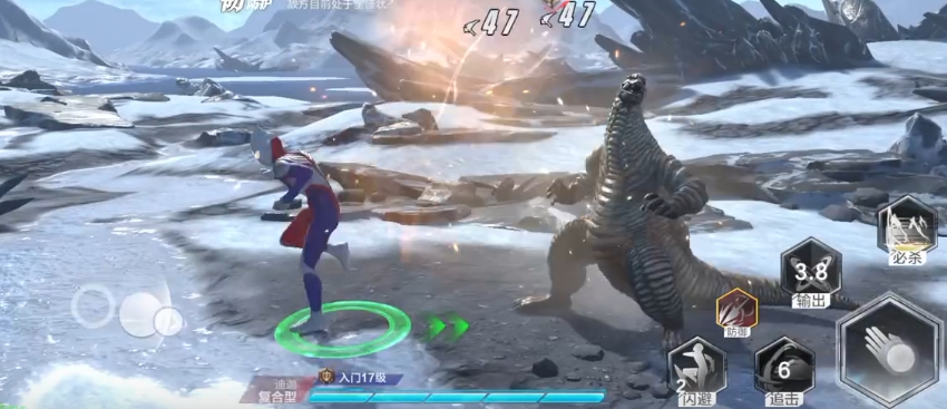 《奥特曼：超时空英雄》雷德王打法攻略(图4)