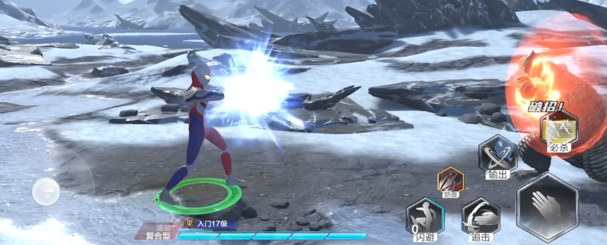 《奥特曼：超时空英雄》雷德王打法攻略(图5)