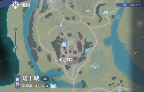 《斗罗大陆：猎魂世界》诺丁城仙草位置大全(图4)