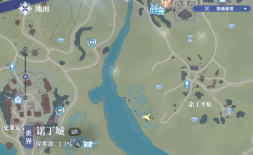 《斗罗大陆：猎魂世界》诺丁城仙草位置大全(图3)