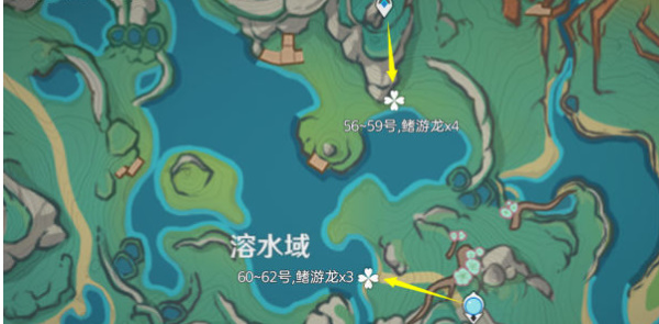原神纳塔龙兽讨伐路线位置分布(图10) 原神纳塔龙兽讨伐路线位置分布