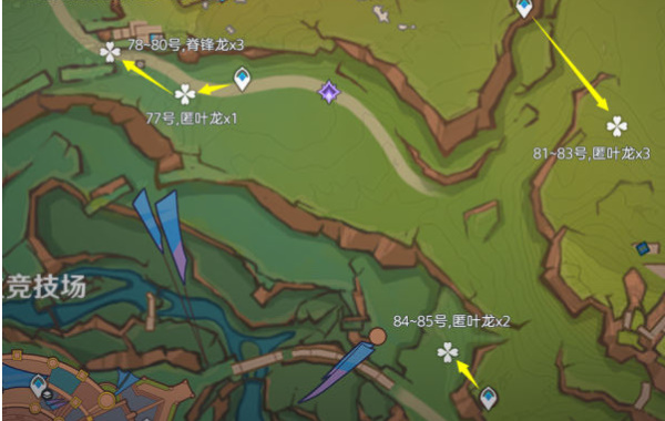 原神纳塔龙兽讨伐路线位置分布(图12) 原神纳塔龙兽讨伐路线位置分布