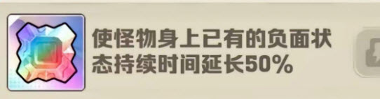 向僵尸开炮衣服部位至尊宝石选择推荐