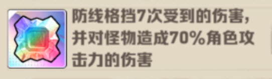 向僵尸开炮衣服部位至尊宝石选择推荐