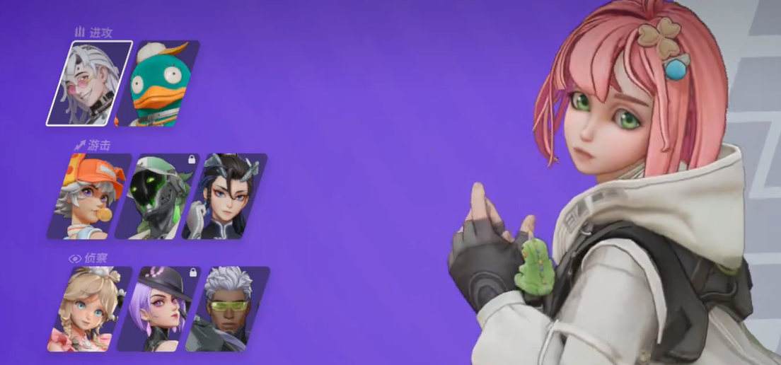 《远光84》桃桃加血方法(图2)