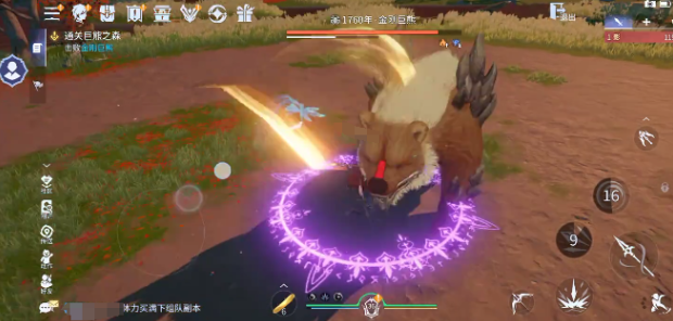 《斗罗大陆：诛邪传说》巨熊之森打法攻略(图5)