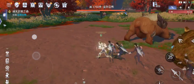 《斗罗大陆：诛邪传说》巨熊之森打法攻略(图2)