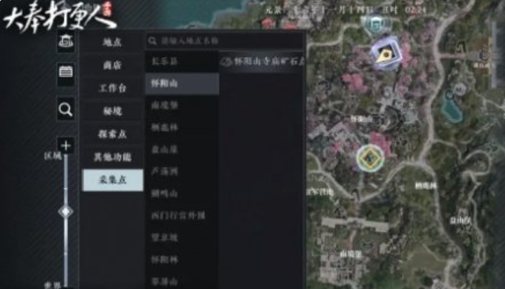 《大奉打更人》新手玩法介绍(图5)