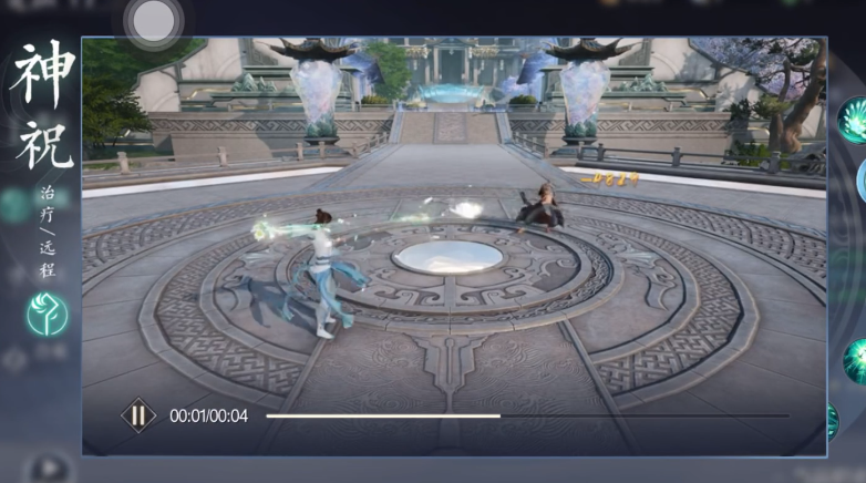 《诛仙2》神祝职业介绍(图2)