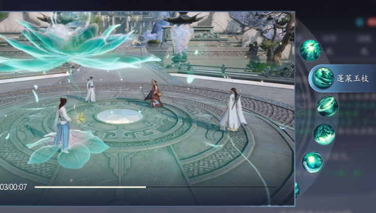 《诛仙2》神祝职业介绍(图4)