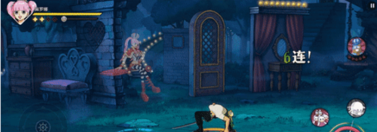 《航海王壮志雄心》佩罗娜介绍(图5)