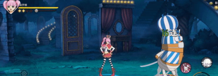 《航海王壮志雄心》佩罗娜介绍(图3)