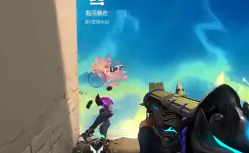 《无畏契约：源能行动》霓虹玩法介绍(图4)