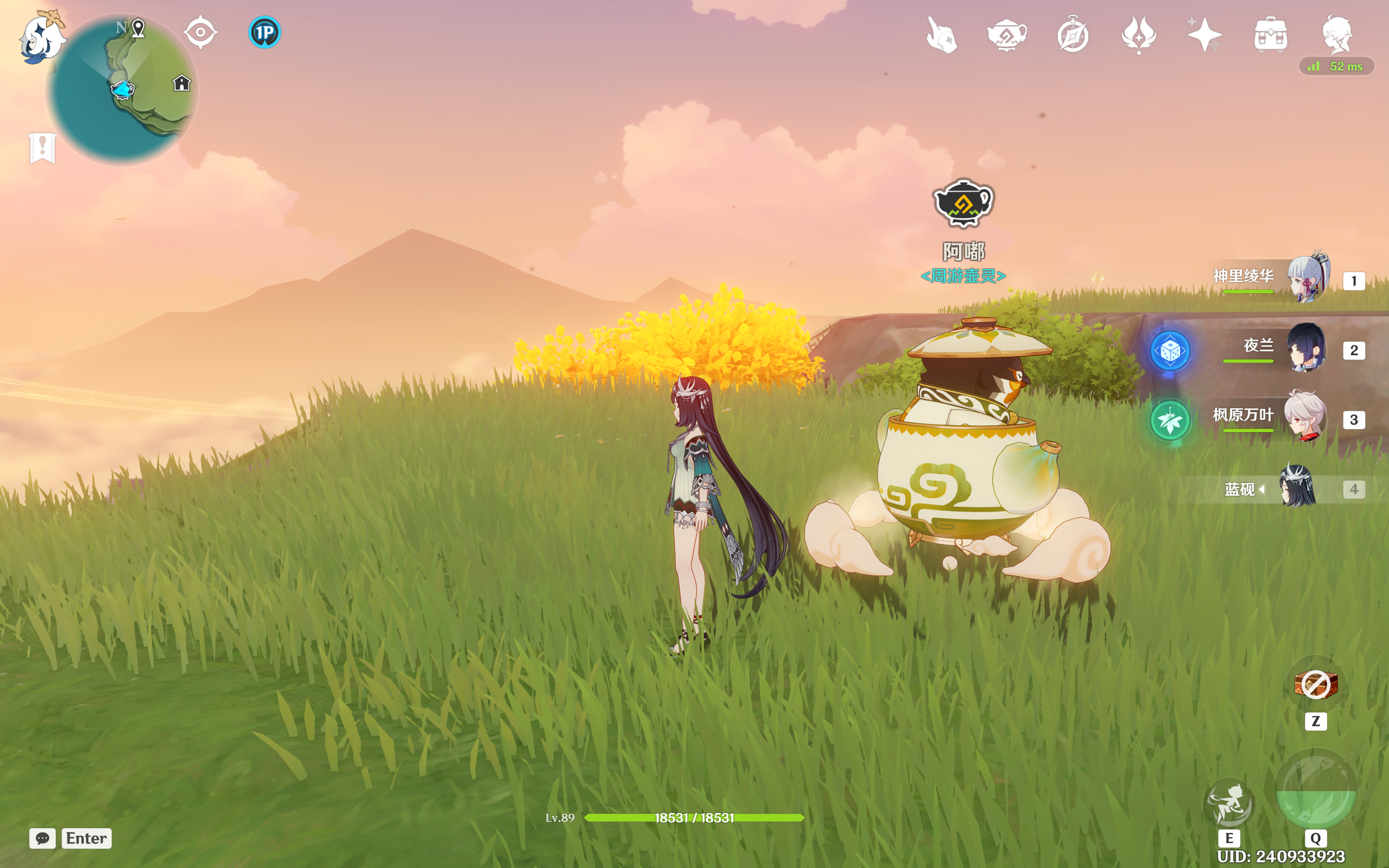 原神罗浮洞周游壶灵·阿嘟位置分布(图3)