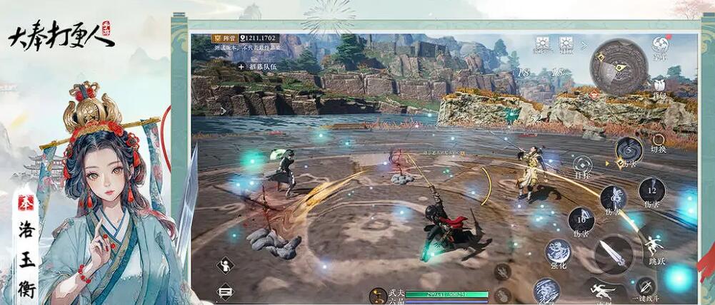 《大奉打更人》奇馈宝箱获取攻略(图2)