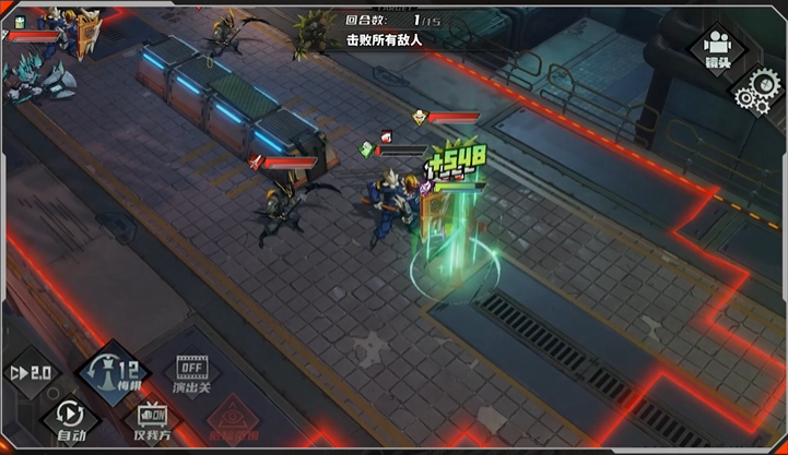 《晴空之下》特援系统介绍(图2)