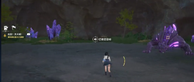 《斗罗大陆：猎魂世界》蓝银草技能一览(图3)