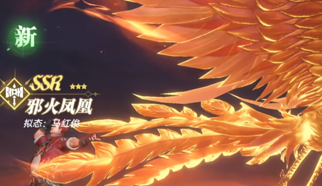 《斗罗大陆：猎魂世界》马红俊打法攻略(图2)