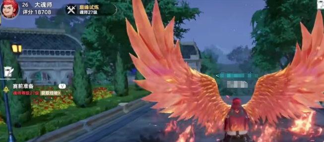 《斗罗大陆：猎魂世界》马红俊打法攻略(图3)