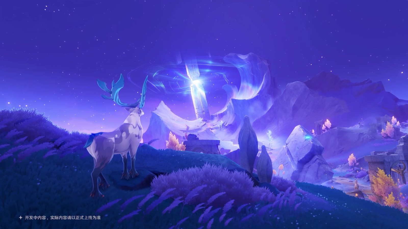 《原神》5.8版本前瞻特别节目播出,全新角色伊涅芙登场!(图16) 《原神》5.8版本前瞻特别节目播出,全新角色伊涅芙登场!