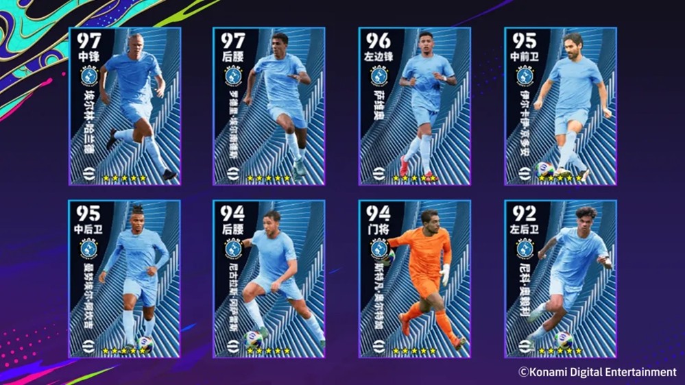 至强防守皮克登陆实况，7周年庆典活动奖励放送中！