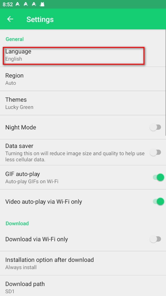 APKpure 商店官方版(图2)
