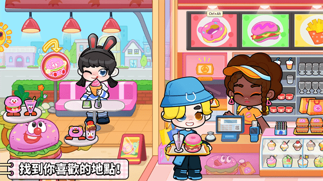 奇妙创意世界 全解锁超自由版(图1)