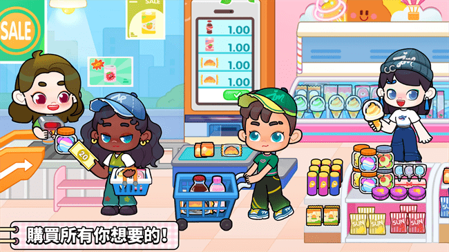 
奇妙创意世界 全解锁超自由版