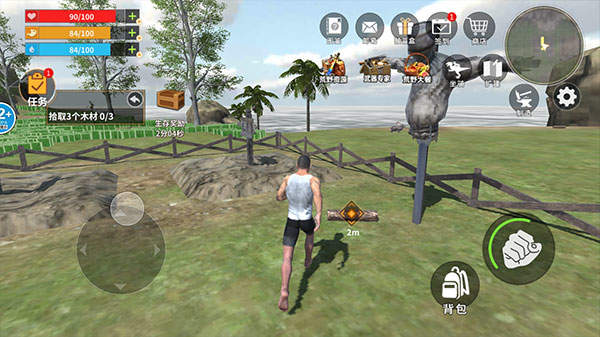 龙岛异兽 手游官网版(图7)