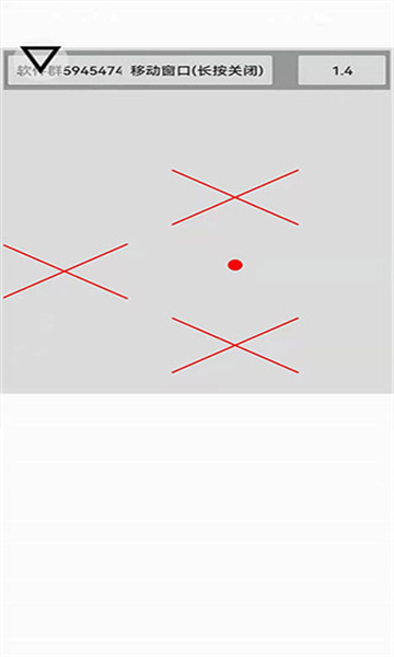 
跳一跳辅助神器 2025官方版