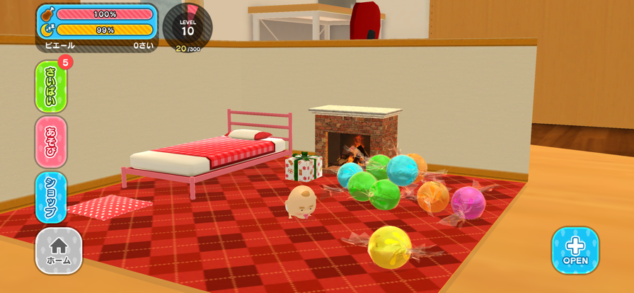 小小欧吉桑精灵培育箱(图1)