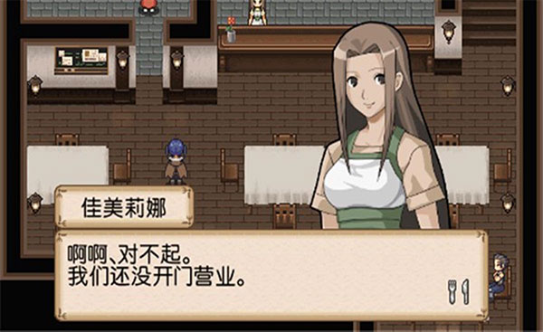 
不可思议之国的冒险酒馆