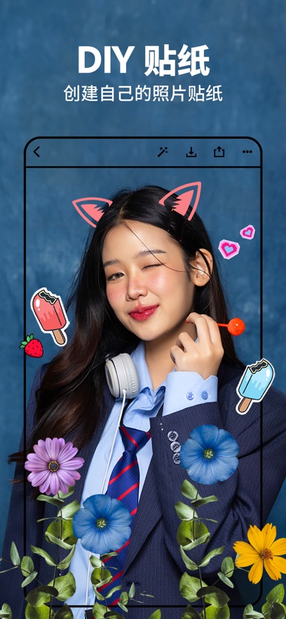 photoshop 安卓版(图1)