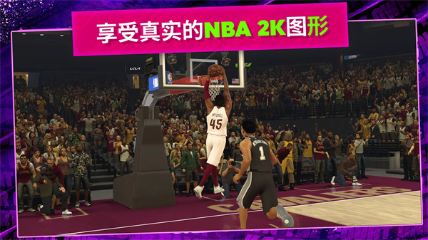 
NBA 2K Mobile 安卓版