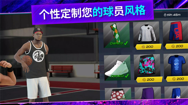 
NBA 2K Mobile 安卓版