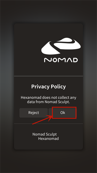 Nomad3D建模(图2)