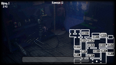 
海王星的奇异之夜