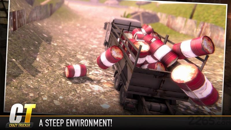 
疯狂的卡车司机